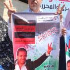 أطباء الأسنان بغزة يتضامنون مع زميلهم الأسير محمد البلبول