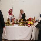 حفل افتتاح مقر