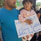 الخليل: وقفة مطالبة باستعادة جثامين الشهداء المحتجزة