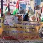 الخليل: وقفة مطالبة باستعادة جثامين الشهداء المحتجزة