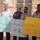 الخليل: وقفة احتجاجية على تقليص خدمات وكالة الغوث في مخيم الفوار