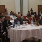 مؤتمر علمي بعنوان 