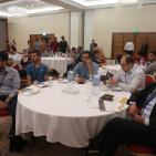 مؤتمر علمي بعنوان 