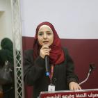 افتتاح مصرف الصفا في رام الله