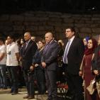 افتتاح مهرجان ليالي بيرزيت في جامعة بيرزيت