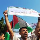 وقفة بغزة تنادي بإنهاء الانقسام الفلسطيني