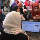 اطلاق الحملة الإلكترونية 