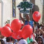 ماراثون الحق في التعليم الذي يهدف الى مساعده الطلبه