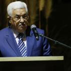 افتتاح متحف الشهيد ياسر عرفات