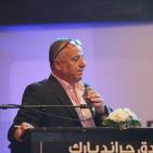 مؤتمر فلسطين الأول للمسؤولية الأجتماعية