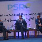 مؤتمر فلسطين الأول للمسؤولية الأجتماعية