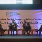 مؤتمر فلسطين الأول للمسؤولية الأجتماعية