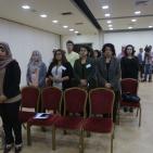 ندورة بعنوان 