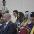 ندورة بعنوان 