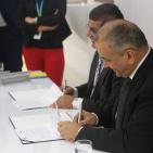 المؤتمر الصحفي لاطلاق فعاليات اكسبوتك 2016