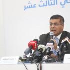 المؤتمر الصحفي لاطلاق فعاليات اكسبوتك 2016