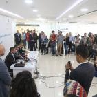 المؤتمر الصحفي لاطلاق فعاليات اكسبوتك 2016