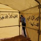 قوات الاحتلال تخلي قرية الياسر في الاغوار