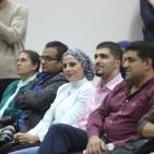 ندوة بعنوان 