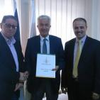 اتحاد الصناعات الغذائية يوقع اتفاقية تعاون مع مؤسسة 