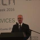 اطلاق أسبوع فلسطين التكنولوجي 