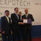 اطلاق أسبوع فلسطين التكنولوجي 