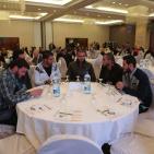 مؤتمر اطلاق أسبوع فلسطين التكنولوجي 