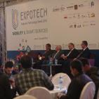 مؤتمر اطلاق أسبوع فلسطين التكنولوجي 