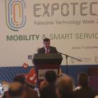 مؤتمر اطلاق أسبوع فلسطين التكنولوجي 