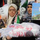 الخليل تطالب بجثامين شهدائها