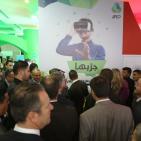 افتتاح المعرض التكنولوجي ضمن فعاليات 