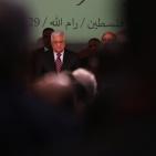 انطلاق أعمال المؤتمر العام السابع لحركة فتح برام الله