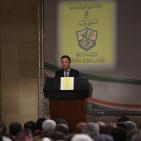 انطلاق أعمال المؤتمر العام السابع لحركة فتح برام الله