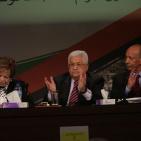 انطلاق أعمال المؤتمر العام السابع لحركة فتح برام الله