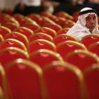 اليوم الثاني للمؤتمر العام السابع لحركة فتح