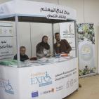 معرض إكسبو ذوي الإعاقة في فلسطين...