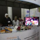 معرض إكسبو ذوي الإعاقة في فلسطين...