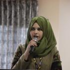 افتتاح البنك الاسلامي العربي في الخليل