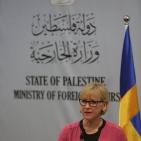 إجتماع بين وزير الخارجية د.رياض المالكي ووزيرة خارجية السويد مارغوت فالستروم