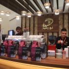 معرض الشوكلاتة والقهوة في فندق الموفنبيك في رام الله
