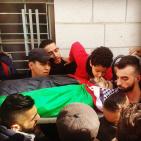 تشييع جثمان الشهيد الخروبي