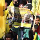 مسيرة مركزية لحركة فتح بغزة في ذكرى انطلاقتها الـ 52