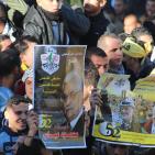 مسيرة مركزية لحركة فتح بغزة في ذكرى انطلاقتها الـ 52