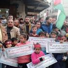 صور.. تظاهرة جماهيرية وسط قطاع غزة احتجاجا على استمرار أزمة الكهرباء