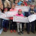 صور.. تظاهرة جماهيرية وسط قطاع غزة احتجاجا على استمرار أزمة الكهرباء