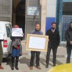 وقفة احتجاجية لموظفي سلطة الأراضي في الخليل