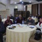 إطلاق مؤتمر 