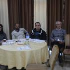 إطلاق مؤتمر 