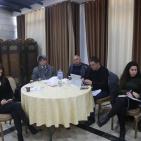 إطلاق مؤتمر 