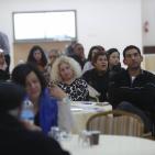 إطلاق مؤتمر 